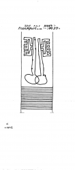 Wasserzeichen DE2730-PO-121369