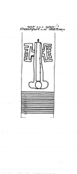 Wasserzeichen DE2730-PO-121385