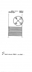 Wasserzeichen DE2730-PO-121472