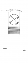 DE2730-PO-121524 - Typ:1 - ID: 19449 - Eintrag Nr.: 39 Wasserzeichen DE2730-PO-121524