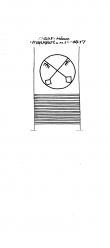 DE2730-PO-121560 - Typ:1 - ID: 19458 - Eintrag Nr.: 46 Wasserzeichen DE2730-PO-121560