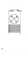 DE2730-PO-121565 - Typ:1 - ID: 19461 - Eintrag Nr.: 48 Wasserzeichen DE2730-PO-121565