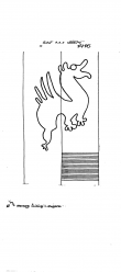 Wasserzeichen DE2730-PO-124024