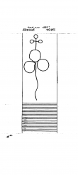 Wasserzeichen DE2730-PO-126947