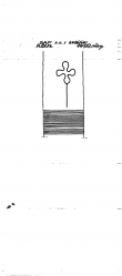 Wasserzeichen DE2730-PO-127012