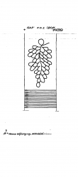 Wasserzeichen DE2730-PO-128876