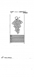 Wasserzeichen DE2730-PO-128881