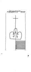 Wasserzeichen DE2730-PO-151332