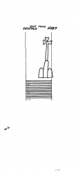 Wasserzeichen DE2730-PO-151813