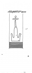 Wasserzeichen DE2730-PO-152317