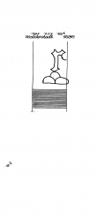 Wasserzeichen DE2730-PO-152578