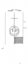 DE2730-PO-153454 - Typ:1 - ID: 20065 - Eintrag Nr.: 26 Wasserzeichen DE2730-PO-153454