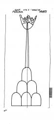 Wasserzeichen DE2730-PO-154309