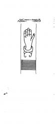 Wasserzeichen DE2730-PO-154574