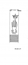 Wasserzeichen DE2730-PO-154761