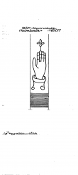 Wasserzeichen DE2730-PO-155454