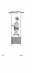 Wasserzeichen DE2730-PO-155899