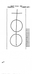 DE2730-PO-161708 - Typ:1 - ID: 20224 - Eintrag Nr.: 11 Wasserzeichen DE2730-PO-161708