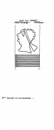 DE2730-PO-20034 - Typ:1 - ID: 20291 - Eintrag Nr.: 35 Wasserzeichen DE2730-PO-20034