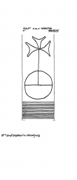 Wasserzeichen DE2730-PO-22147