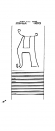 DE2730-PO-26362 - Typ:1 - ID: 20560 - Eintrag Nr.: 2 Wasserzeichen DE2730-PO-26362