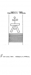 DE2730-PO-26403 - Typ:1 - ID: 20562 - Eintrag Nr.: 19 Wasserzeichen DE2730-PO-26403