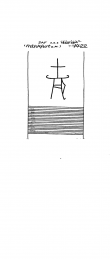 DE2730-PO-26490 - Typ:1 - ID: 20580 - Eintrag Nr.: 9 Wasserzeichen DE2730-PO-26490