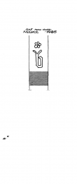 DE2730-PO-26709 - Typ:1 - ID: 20589 - Eintrag Nr.: 6 Wasserzeichen DE2730-PO-26709