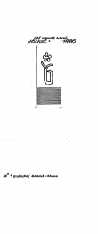 Wasserzeichen DE2730-PO-26710