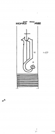 Wasserzeichen DE2730-PO-30440