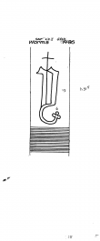 Wasserzeichen DE2730-PO-30445