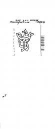 Wasserzeichen DE2730-PO-30827