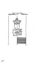 Wasserzeichen DE2730-PO-32483