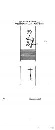 DE2730-PO-33347 - Typ:1 - ID: 20809 - Eintrag Nr.: 53 Wasserzeichen DE2730-PO-33347