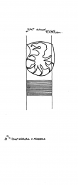 DE2730-PO-41864 - Typ:1 - ID: 20961 - Eintrag Nr.: 24 Wasserzeichen DE2730-PO-41864