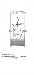 Wasserzeichen DE2730-PO-50213