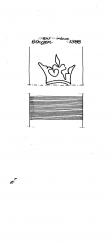 Wasserzeichen DE2730-PO-50728