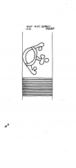 Wasserzeichen DE2730-PO-51179