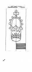 DE2730-PO-52904 - Typ:1 - ID: 21200 - Eintrag Nr.: 77 Wasserzeichen DE2730-PO-52904