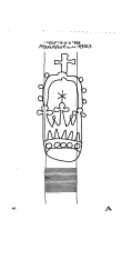 Wasserzeichen DE2730-PO-53472