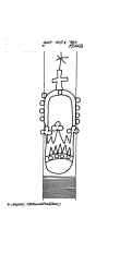 DE2730-PO-54067 - Typ:1 - ID: 21239 - Eintrag Nr.: 51 Wasserzeichen DE2730-PO-54067