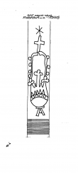 Wasserzeichen DE2730-PO-55184