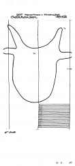 Wasserzeichen DE2730-PO-56093