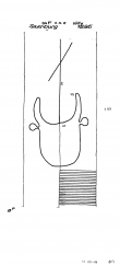 Wasserzeichen DE2730-PO-61121