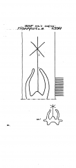 Wasserzeichen DE2730-PO-61812