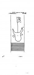 Wasserzeichen DE2730-PO-63673