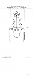 Wasserzeichen DE2730-PO-65025