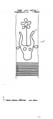 Wasserzeichen DE2730-PO-65036