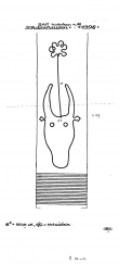 Wasserzeichen DE2730-PO-65337