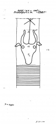 Wasserzeichen DE2730-PO-66801